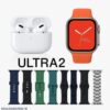 1155-87-619681-product-1-withcode.jpg Smartwatch & AirPods Pro 2 Combo Orange
