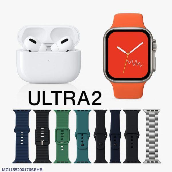 1155-87-619681-product-1-withcode.jpg Smartwatch & AirPods Pro 2 Combo Orange