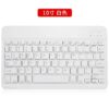 O1CN016VeKds1rS8Fl6C2Dq_2215090685629-0-cib.jpg Universal Bluetooth Keyboard Mouse Set with Backlit Keys