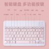 O1CN01jIqmh81rS8FiFto8e_2215090685629-0-cib.jpg Universal Bluetooth Keyboard Mouse Set with Backlit Keys