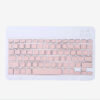 O1CN01ot9F6q1rS8FhUm7AD_2215090685629-0-cib.jpg Universal Bluetooth Keyboard Mouse Set with Backlit Keys