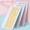 O1CN01qC5XLu1rS8FbMvhzH_2215090685629-0-cib.jpg Universal Bluetooth Keyboard Mouse Set with Backlit Keys