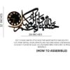1261-119-424182-product-2.jpeg HasbunAllah Wooden Wall Clock with Arabic Calligraphy & LED Light